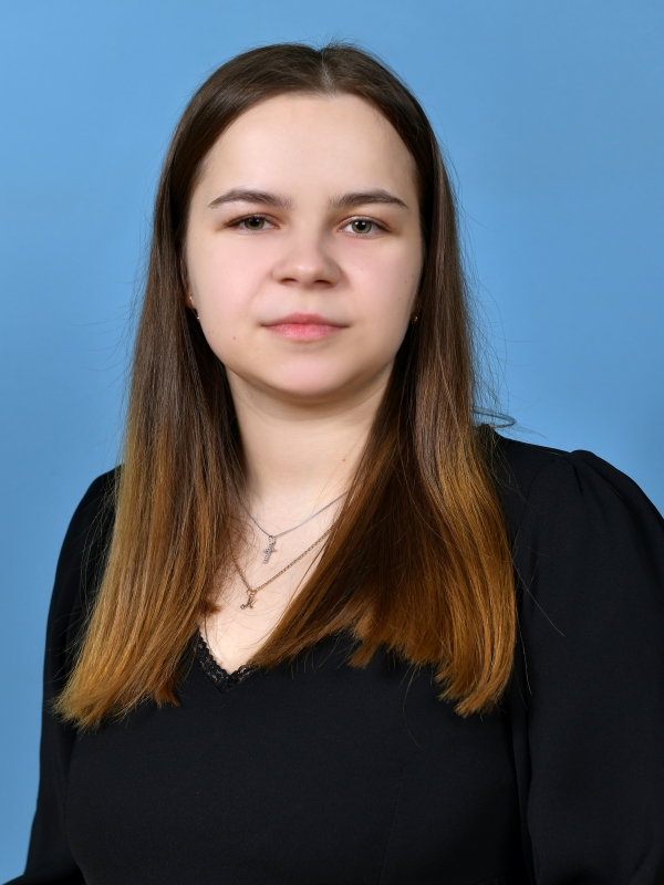 Смирнова Мария Максимовна.